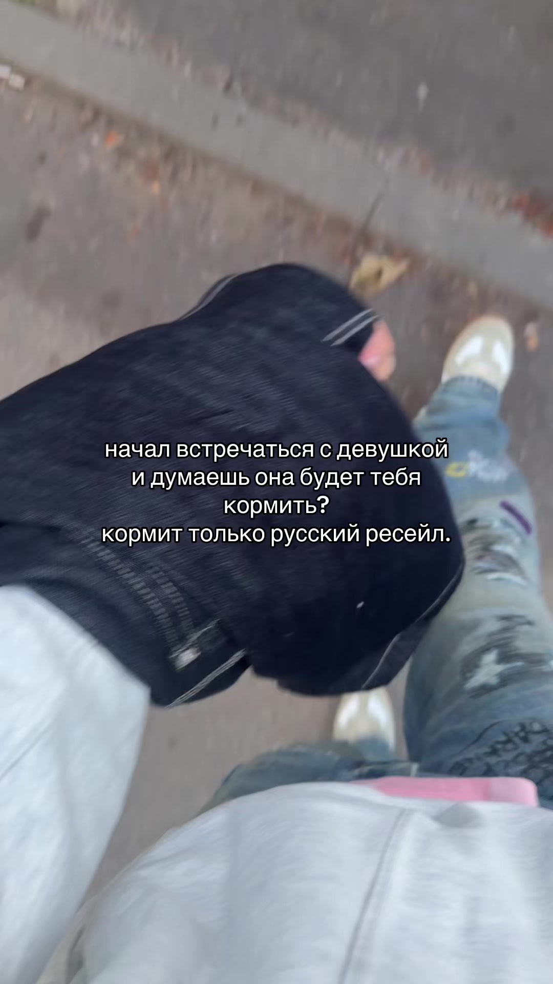 @Ресейлов