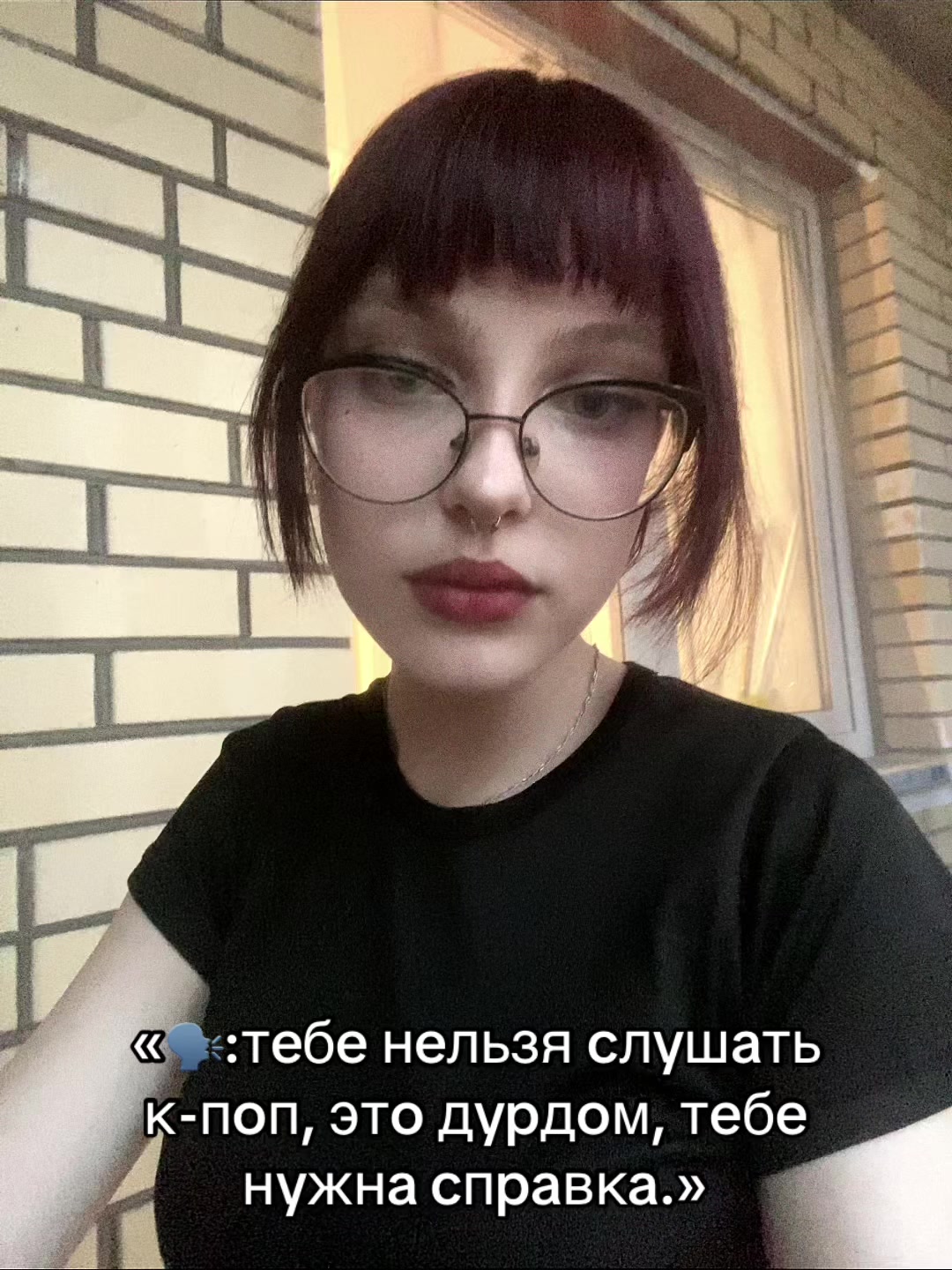 @&Nu;&tau;&alpha;ϊά&nu;&alpha;🤍