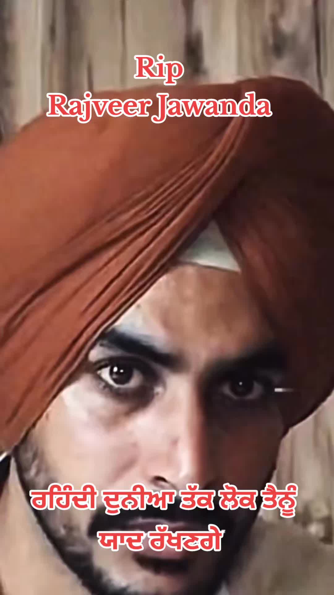 @🌹Panj-aab ਸਿਆਂ🌹