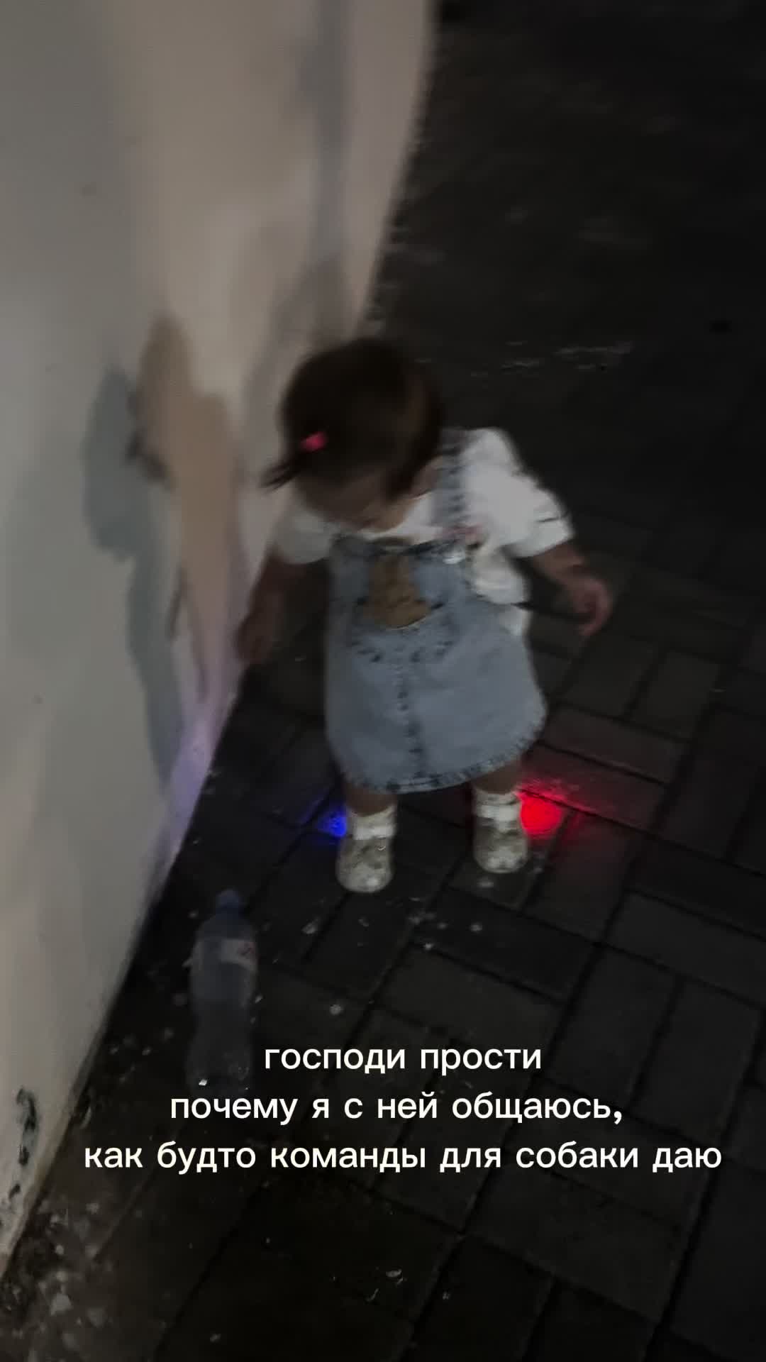 @Лера