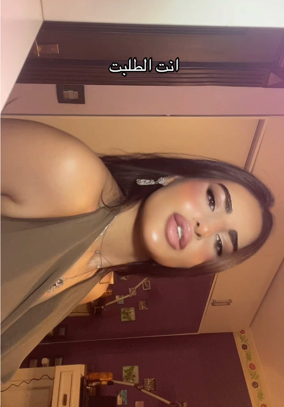 @Mia Ahmed