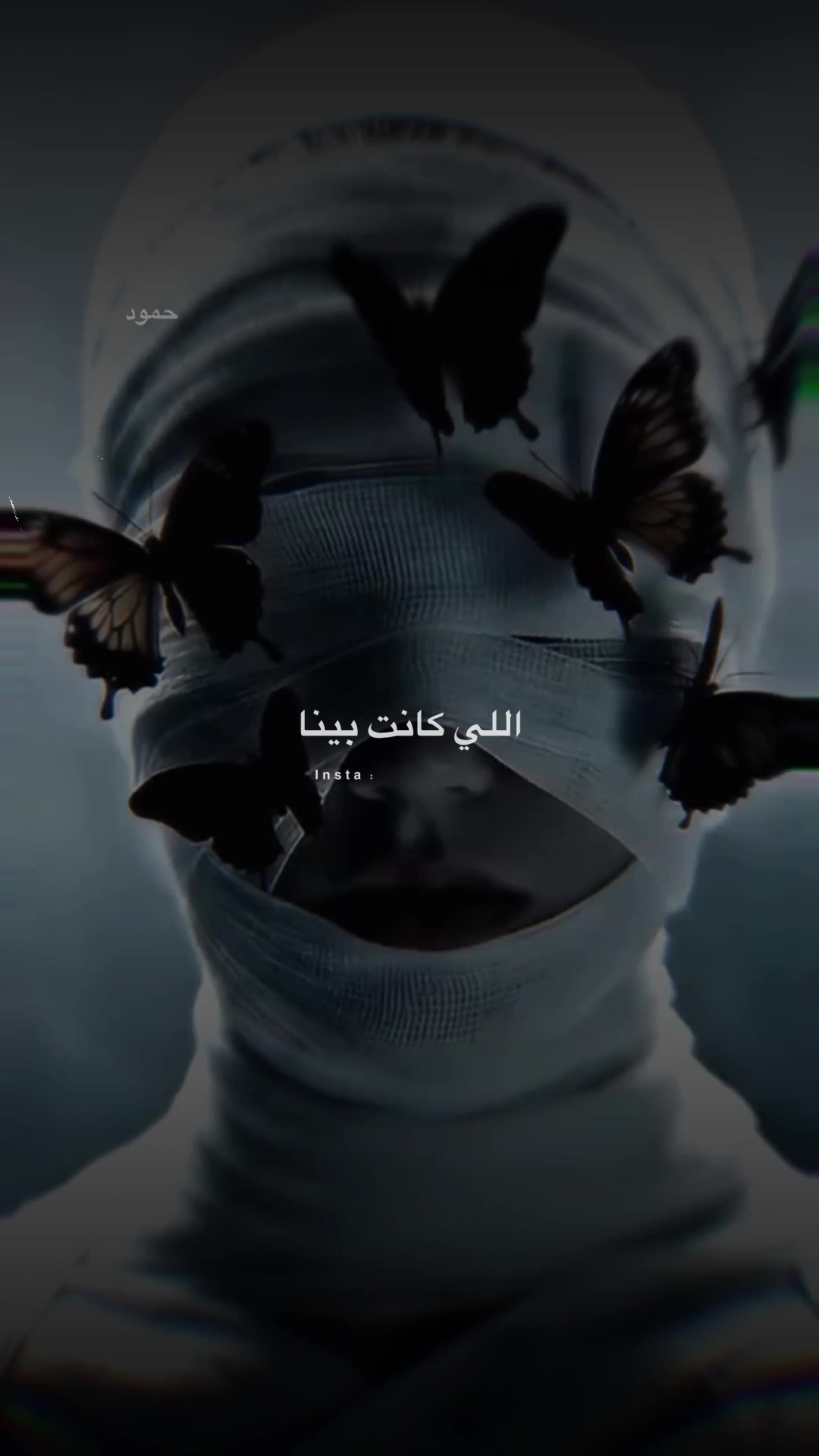 @حمود || hamood 🔹