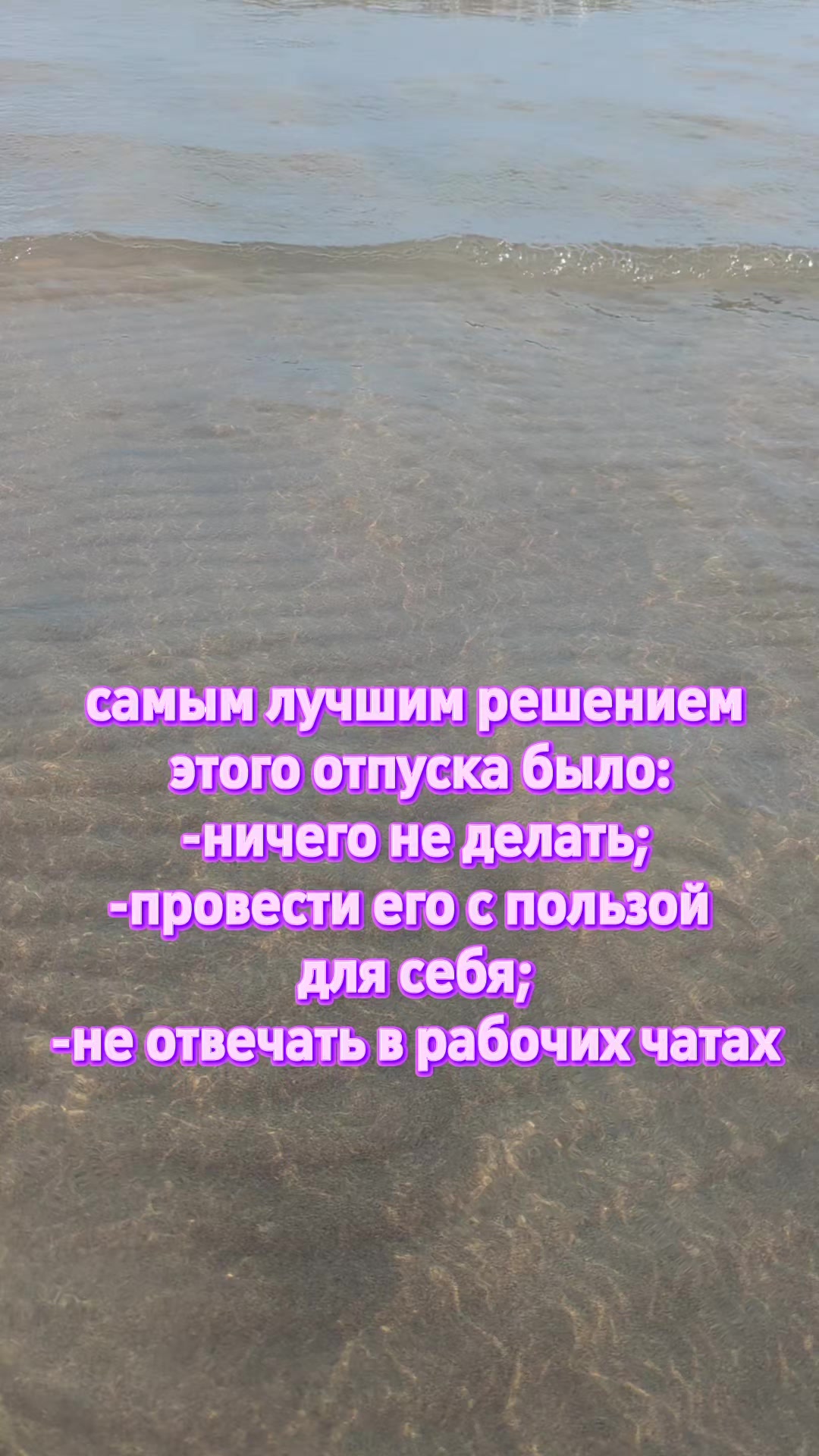 @Айгуль Сериковна