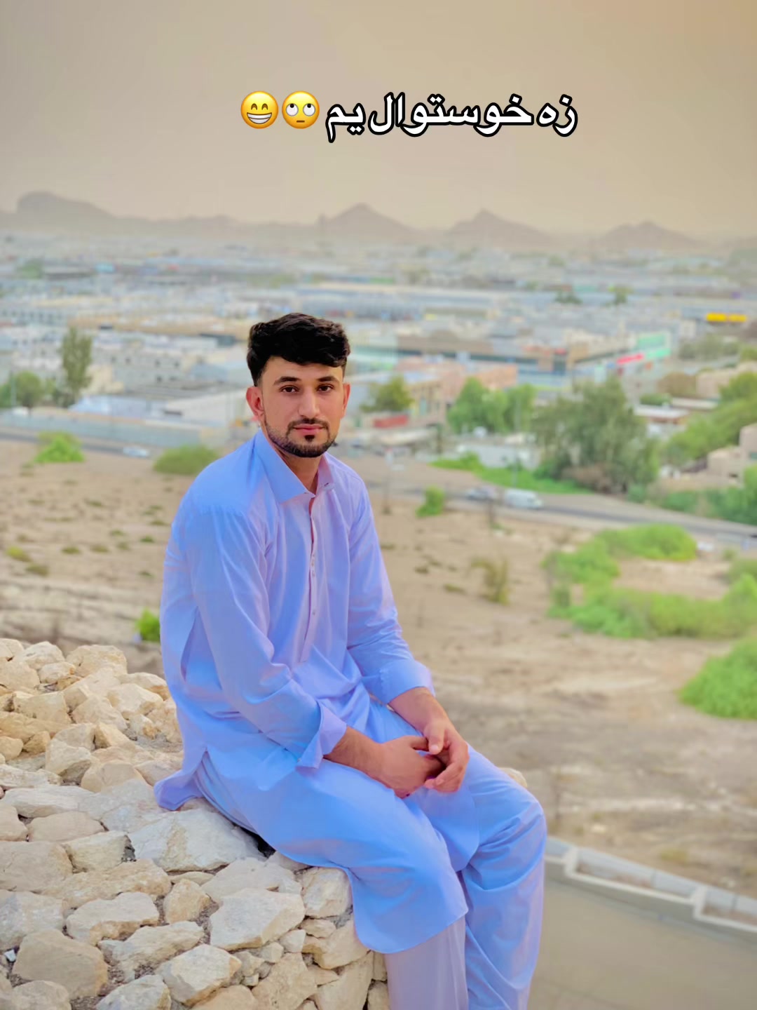 @Salimi 🇦🇫❤️🇦🇪