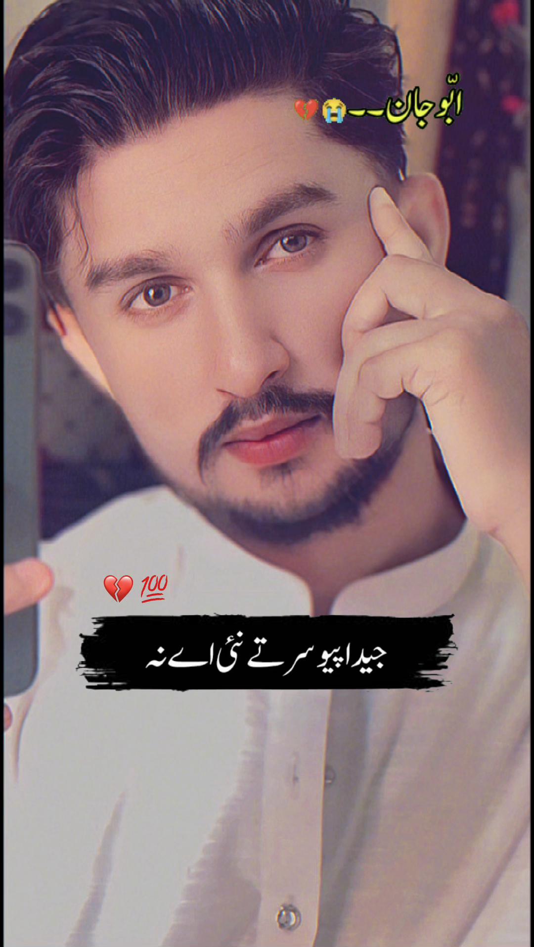 @AliRj52