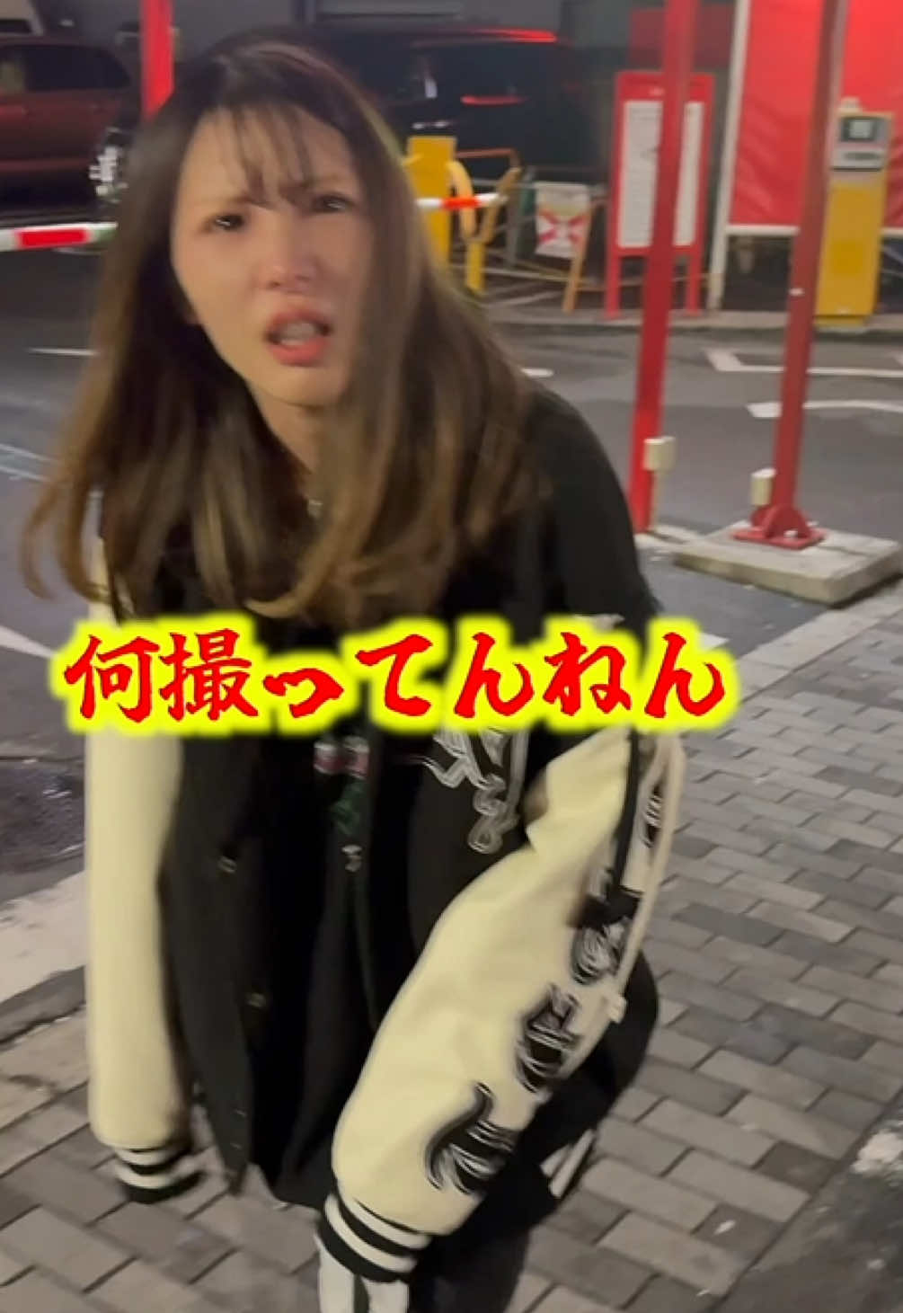 @裏側はヤンキー姉👽👊