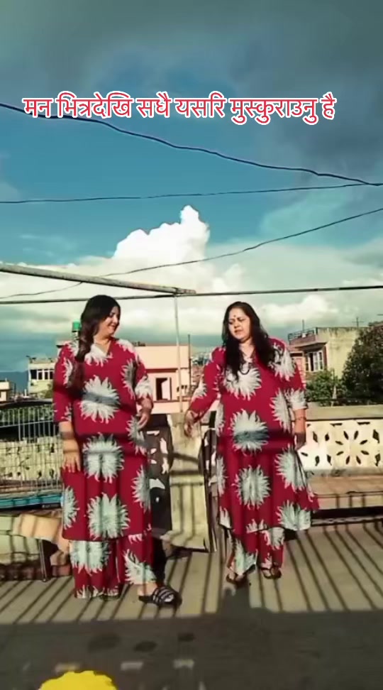 @Sumitra Adhikari