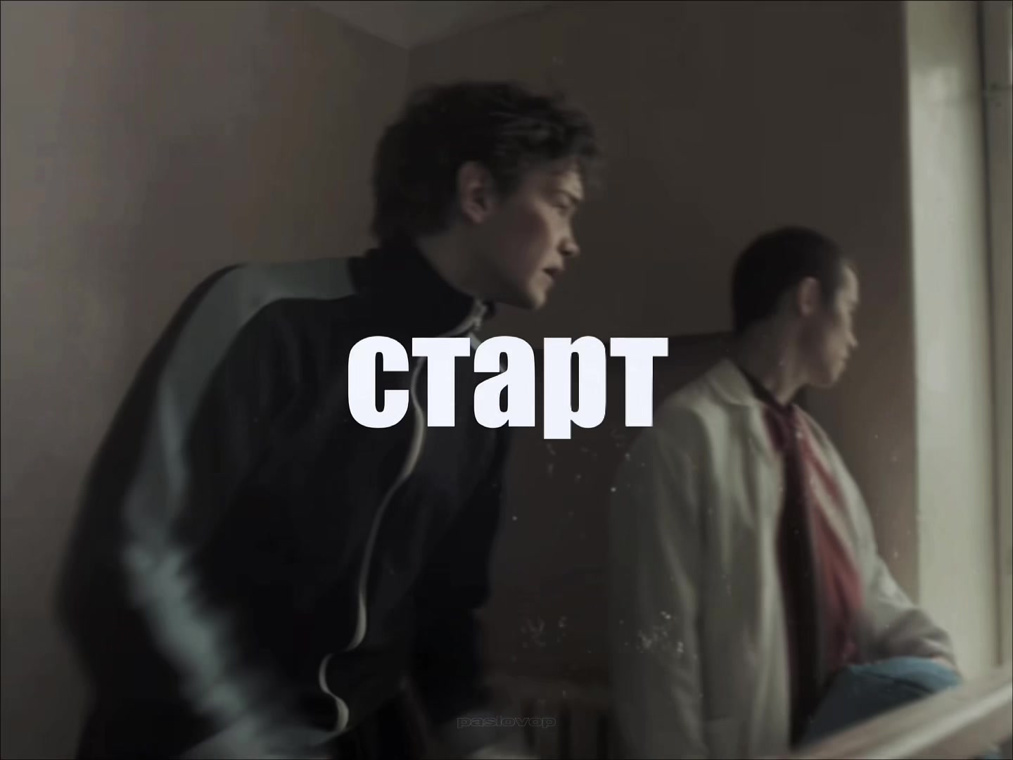 @тгк: ниша делает мясо