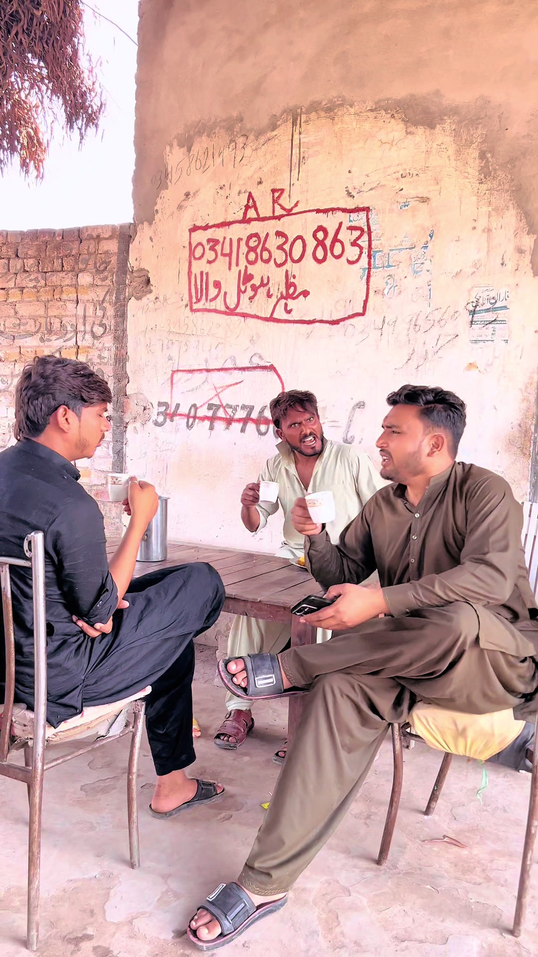 @Achu Bhai