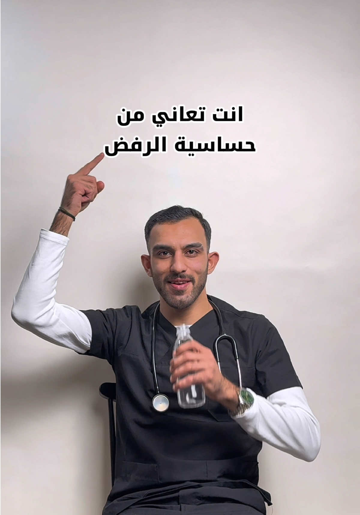 @دكتور غزو