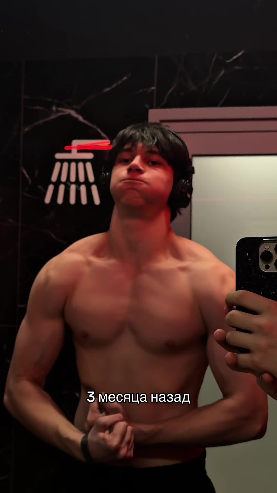 @Ayatooww🖤