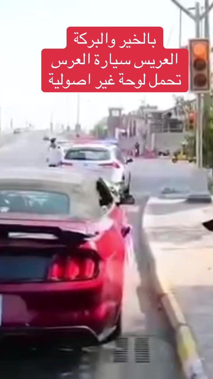 @عاجل وبس
