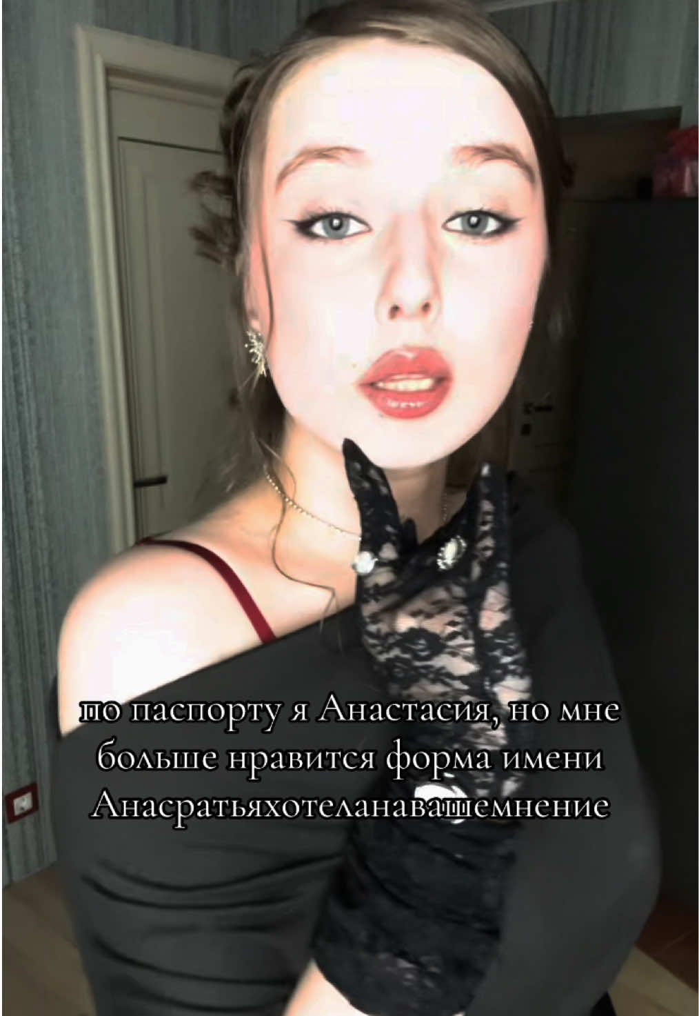 @тгк путилка фм @