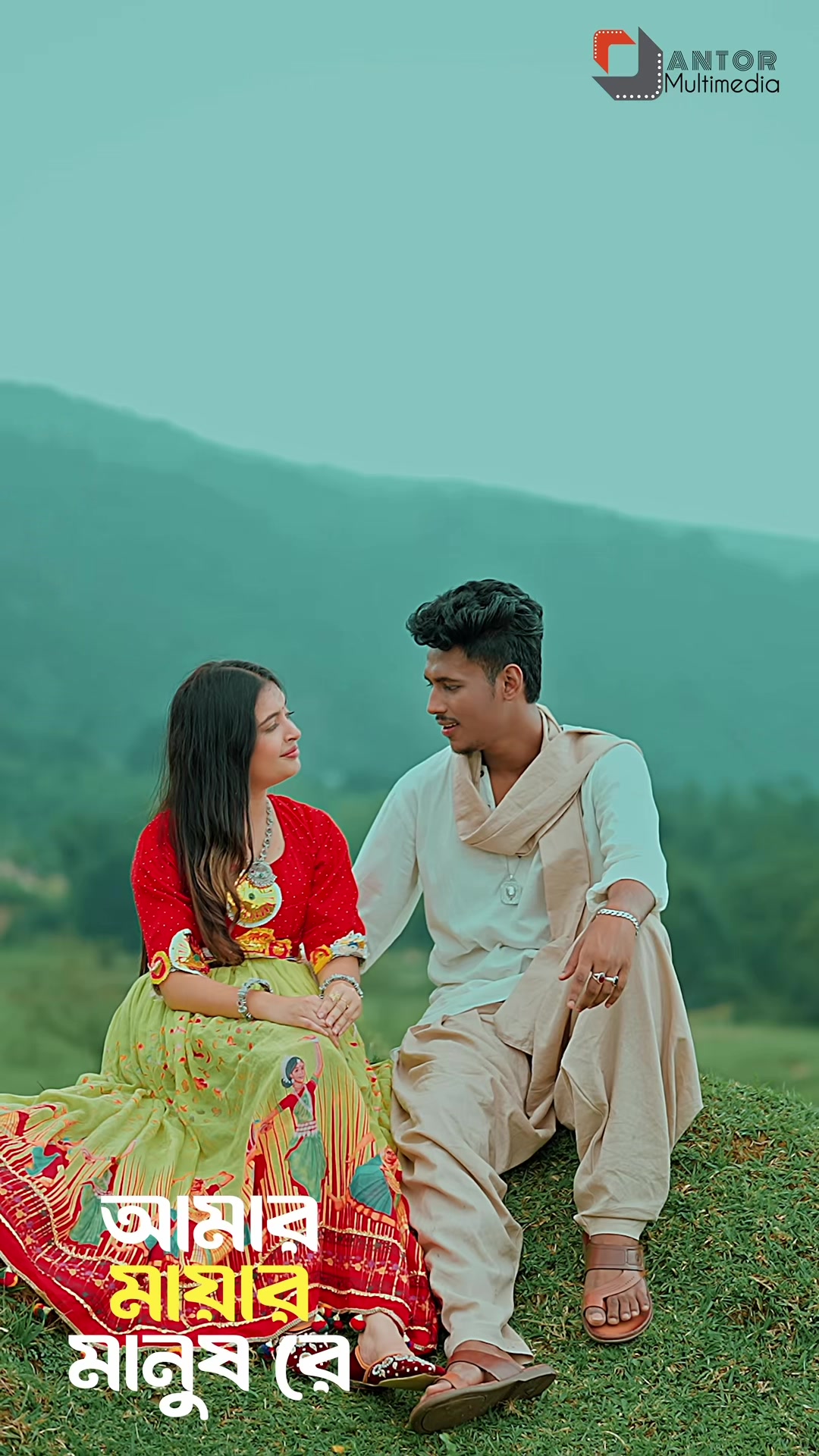 @Sumaiya Khan