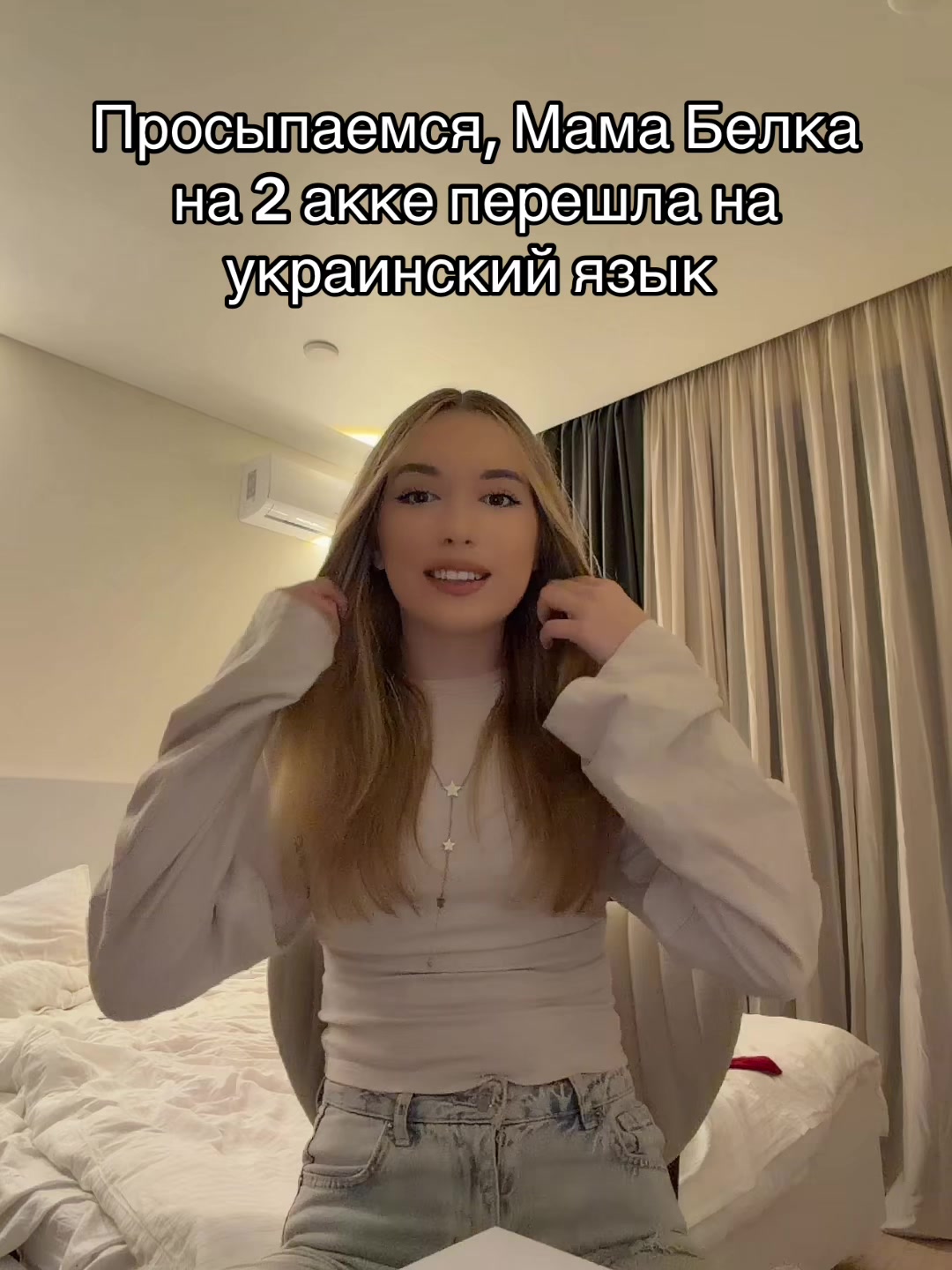 @РОМАШКА