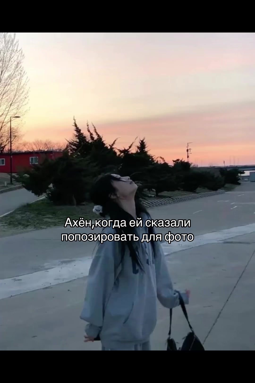 @🐈⬛ – ʍᥙ᧐нᥲ