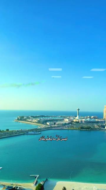 @Tareq Aldawoud