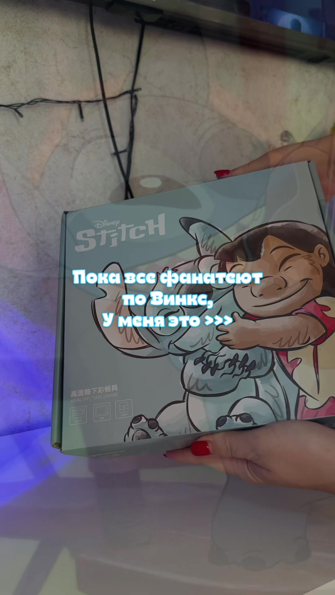 @Vlada & Santos