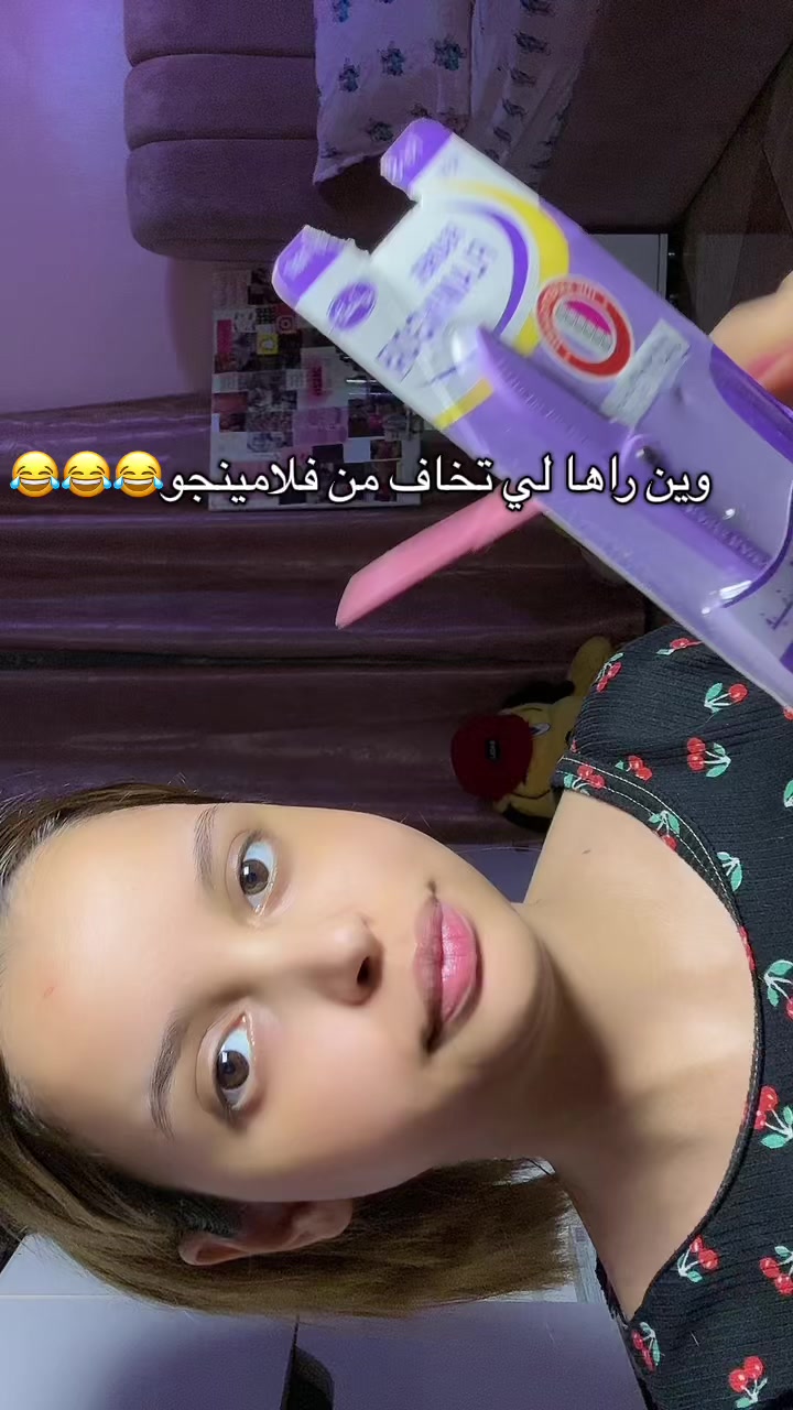 @Samar Brahim Mazari 🇩🇿
