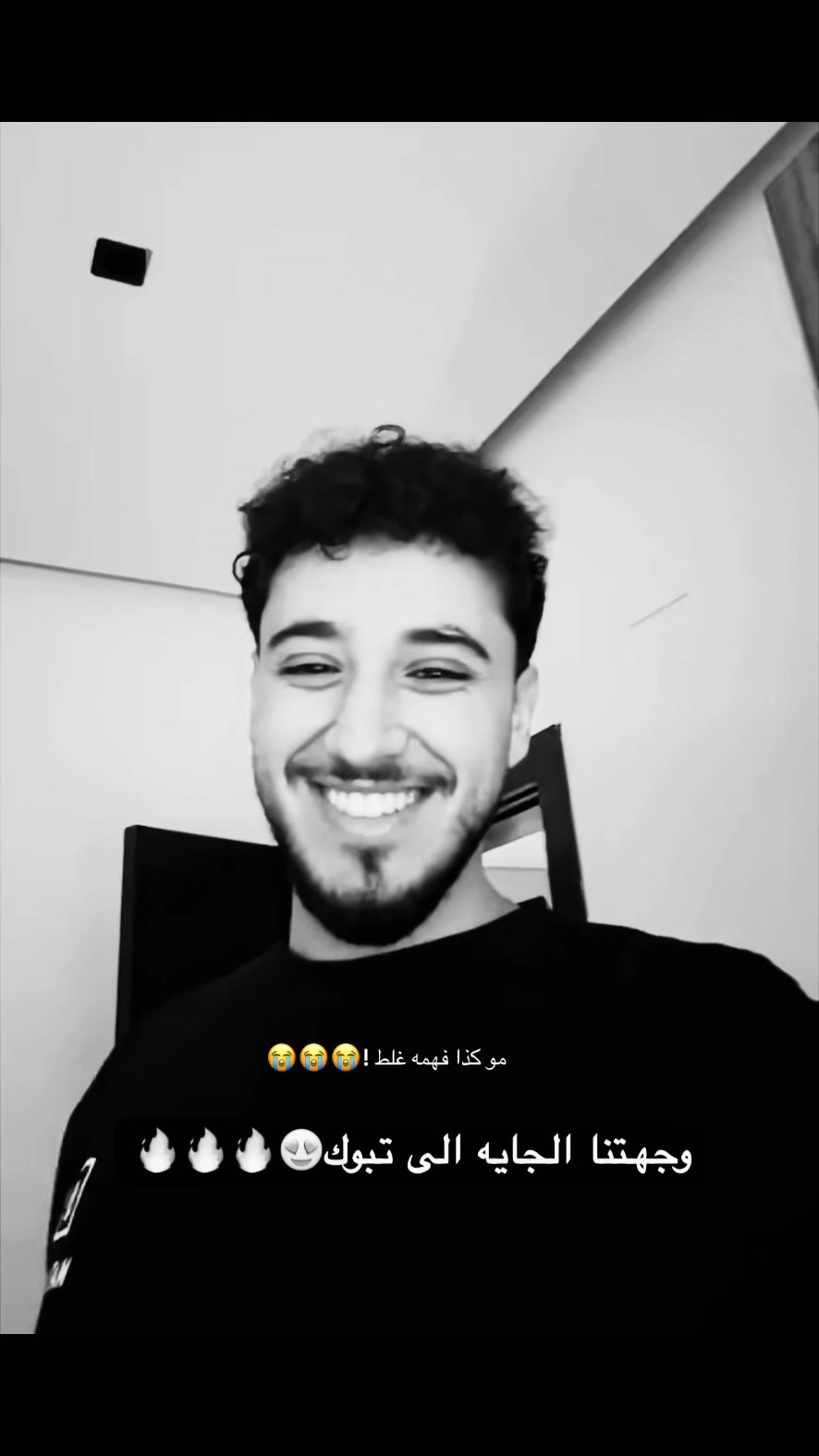 @Joud