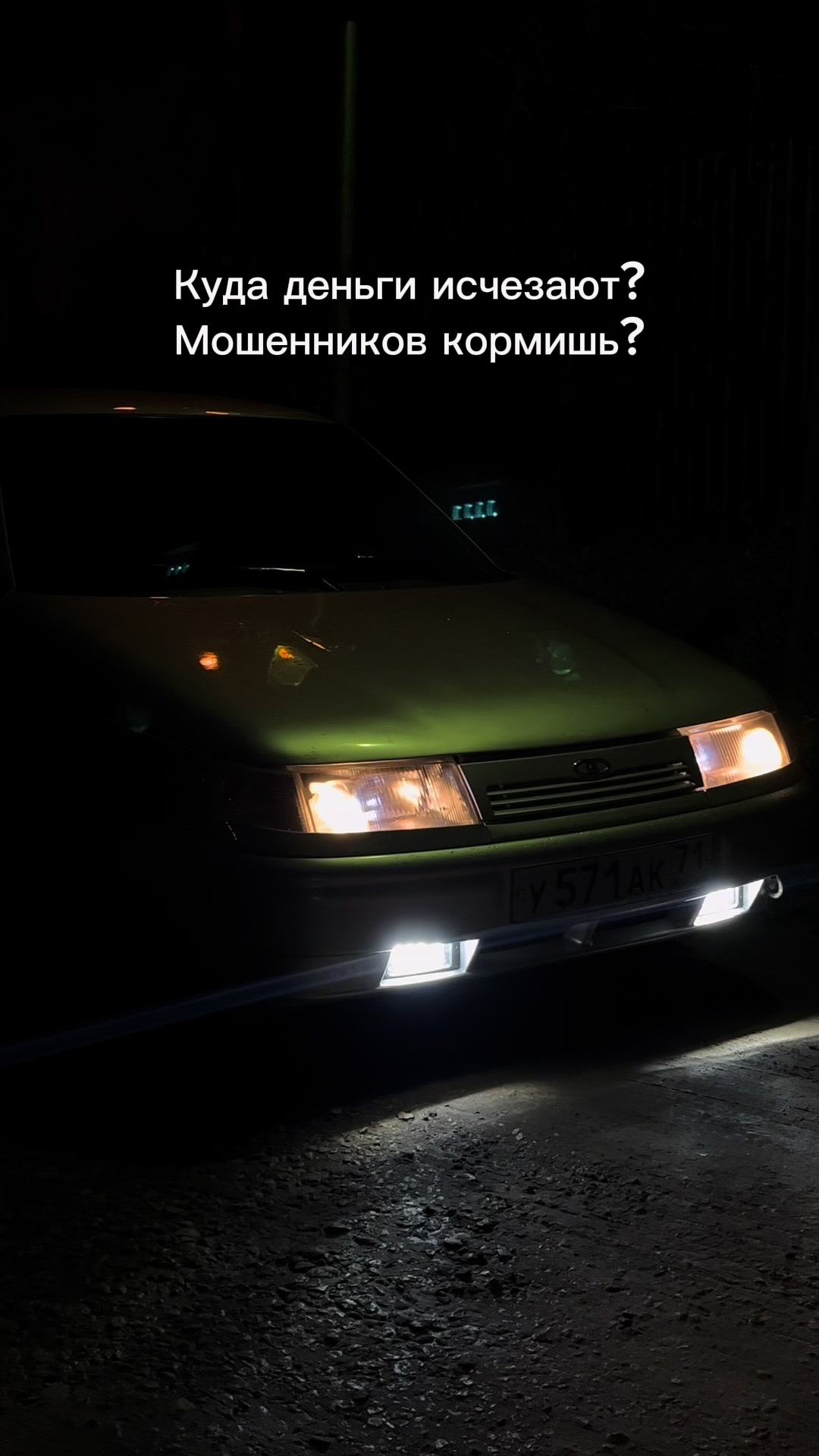 @𝒱𝒾𝑜𝓁𝑒𝓉𝒶