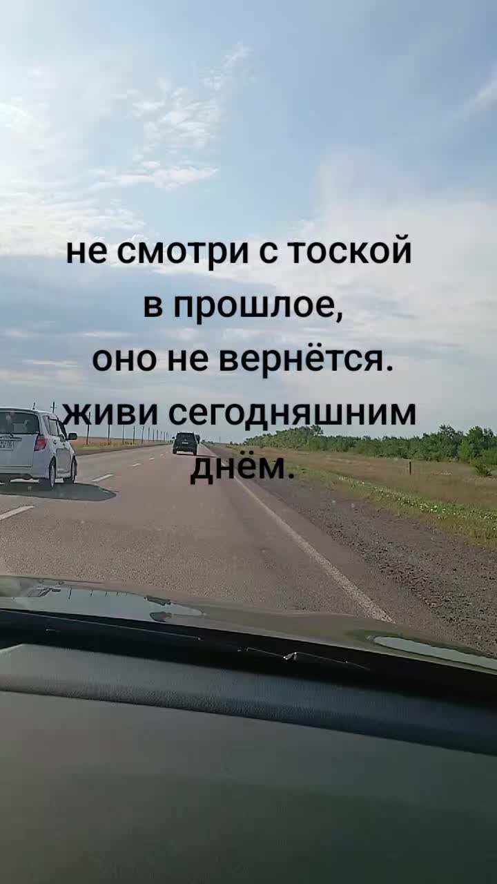@Галина