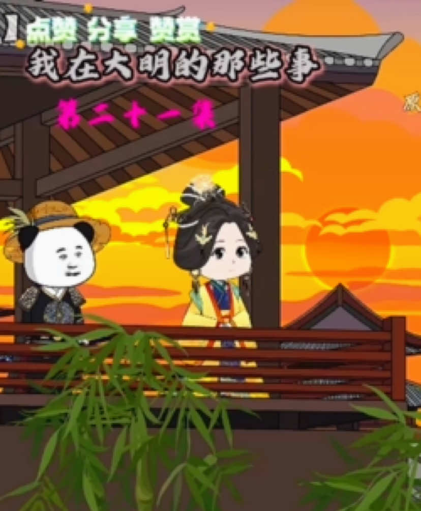 @🈳🈳空丶