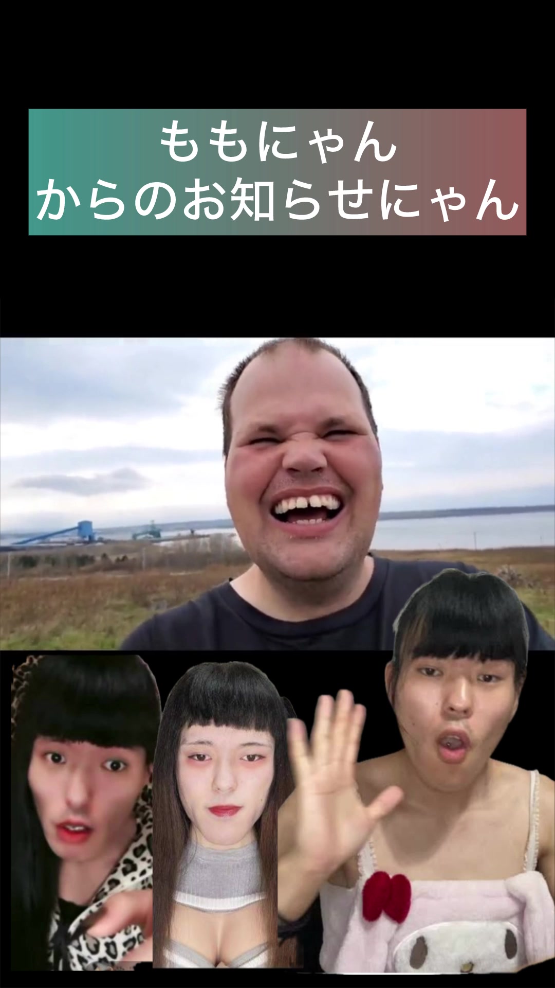 @ððŸïŒæ²çžïŒããã«ããïŒ11æð©ïŒ