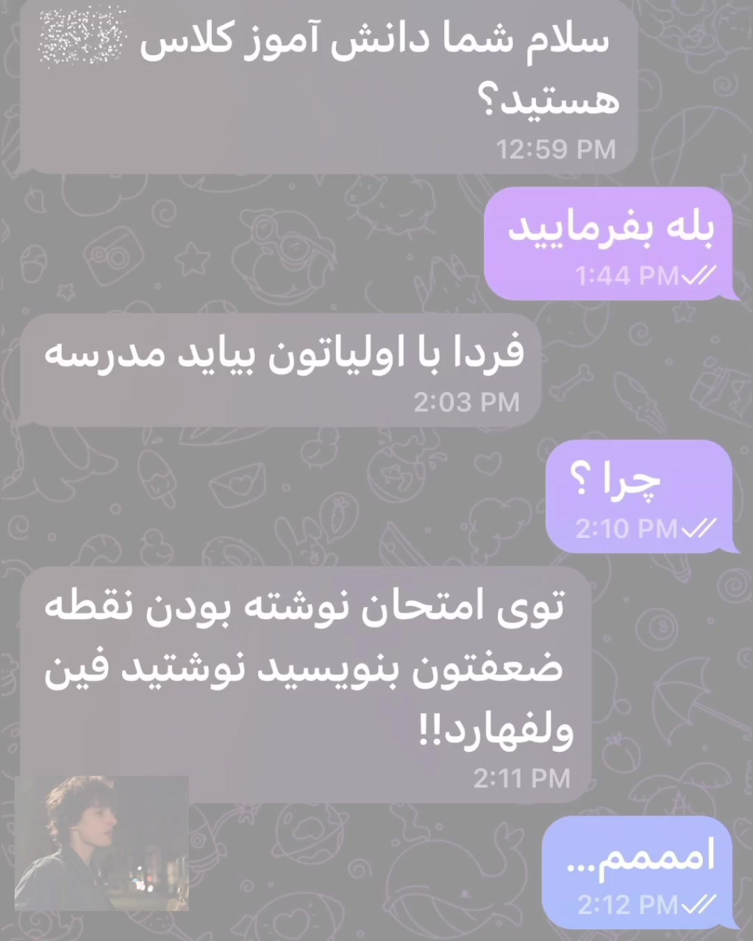 @𝙈𝙞𝙠𝙚𖦹