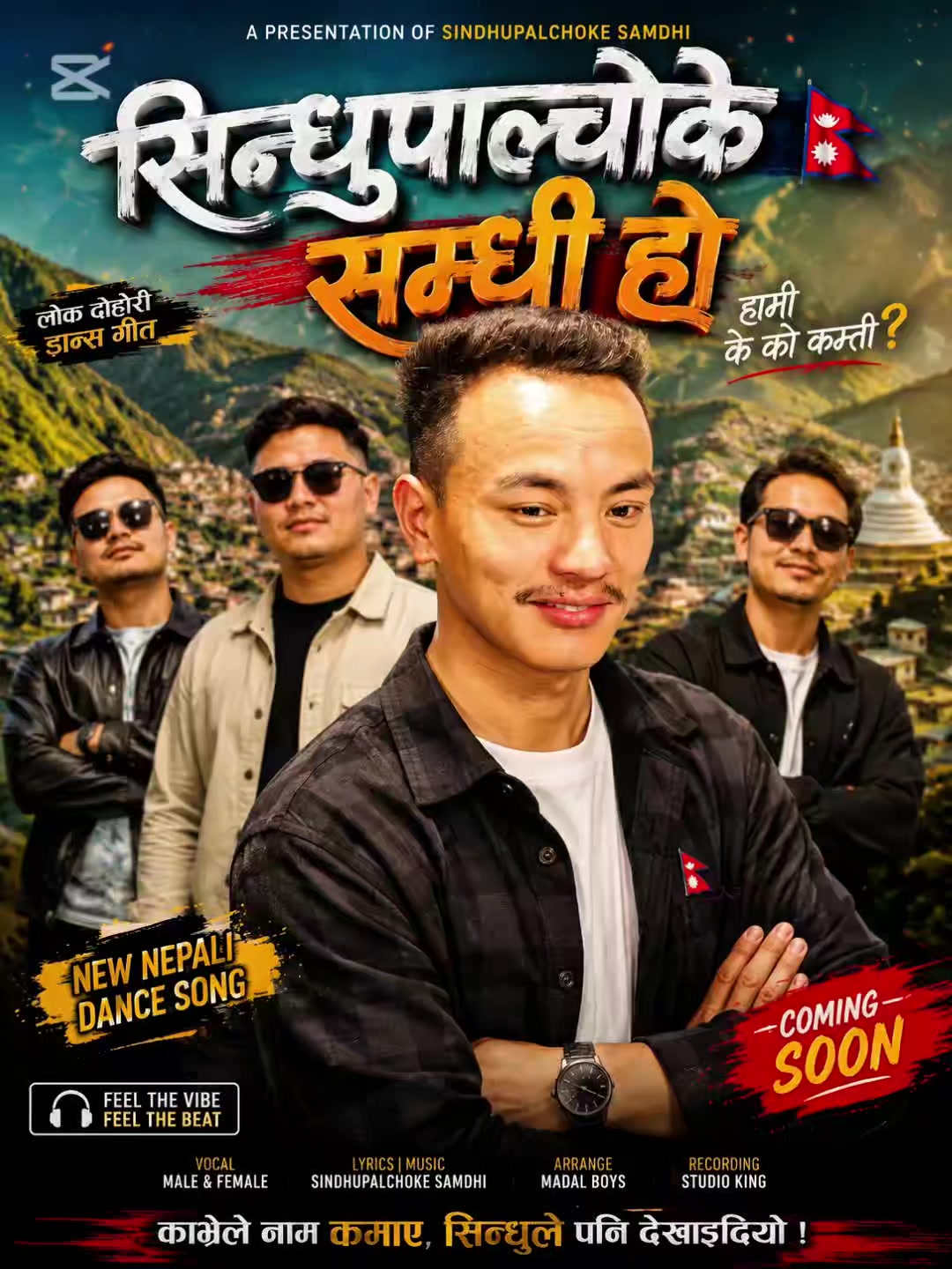 @RajTamangOfficial