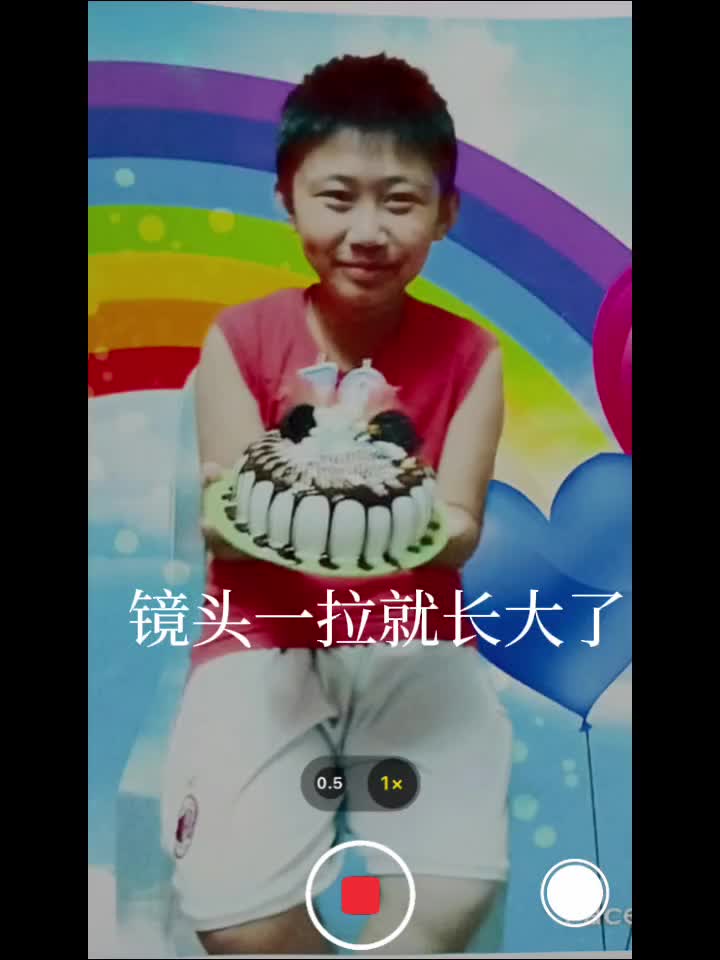 @&ldquo;白泽&rdquo;15(skeleton)