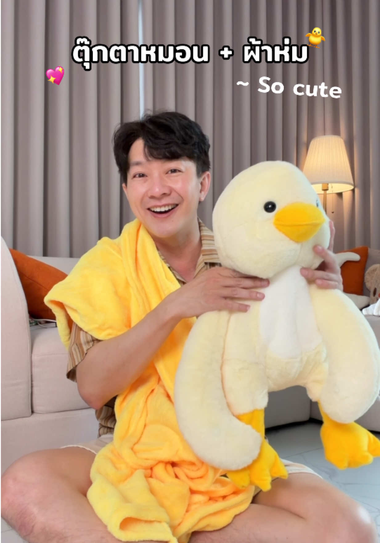 @ธีร์ธีร์ มีแมวสามตัว 😻