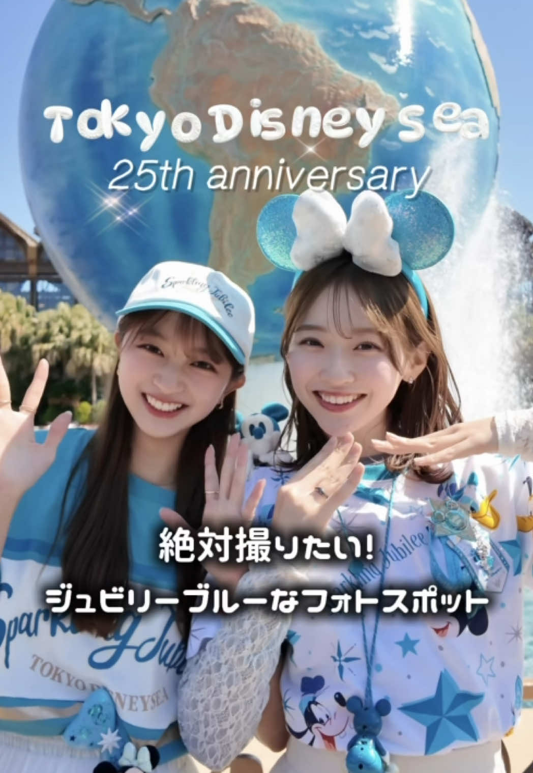 @ノンノ／non-no