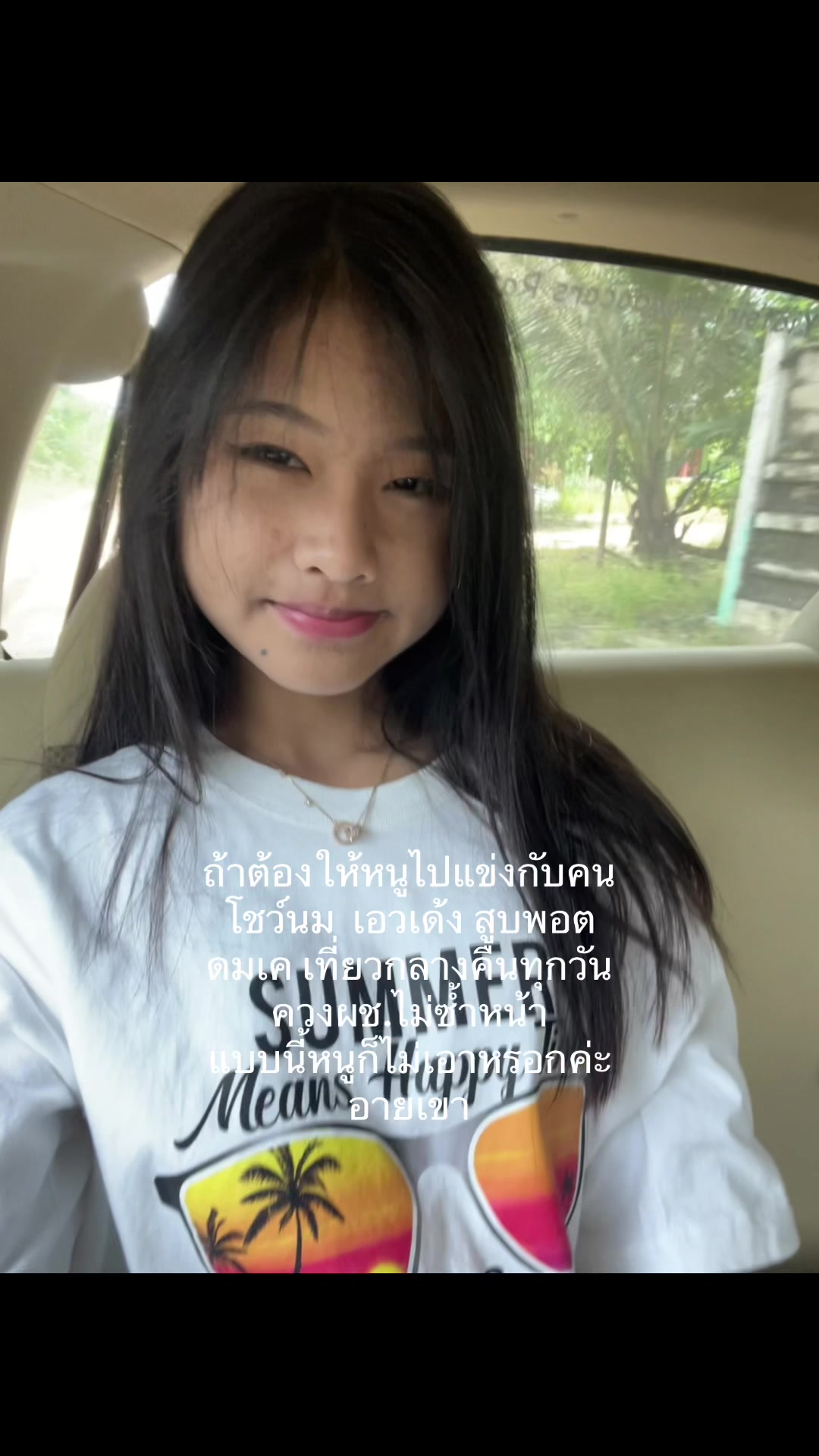 @⊹ ཐི⋆♱⋆ཋྀ ⊹