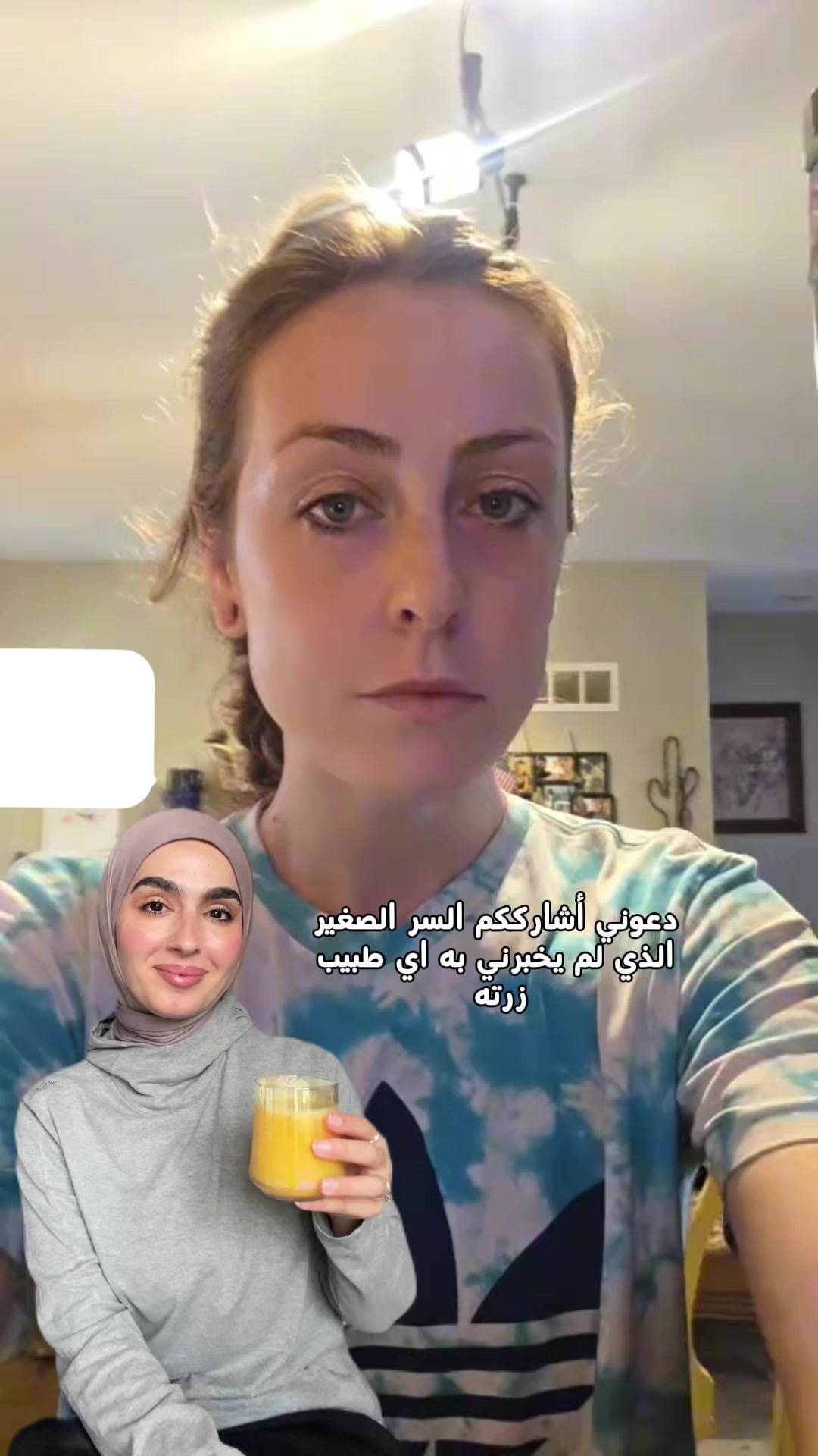 @Z🌸hra