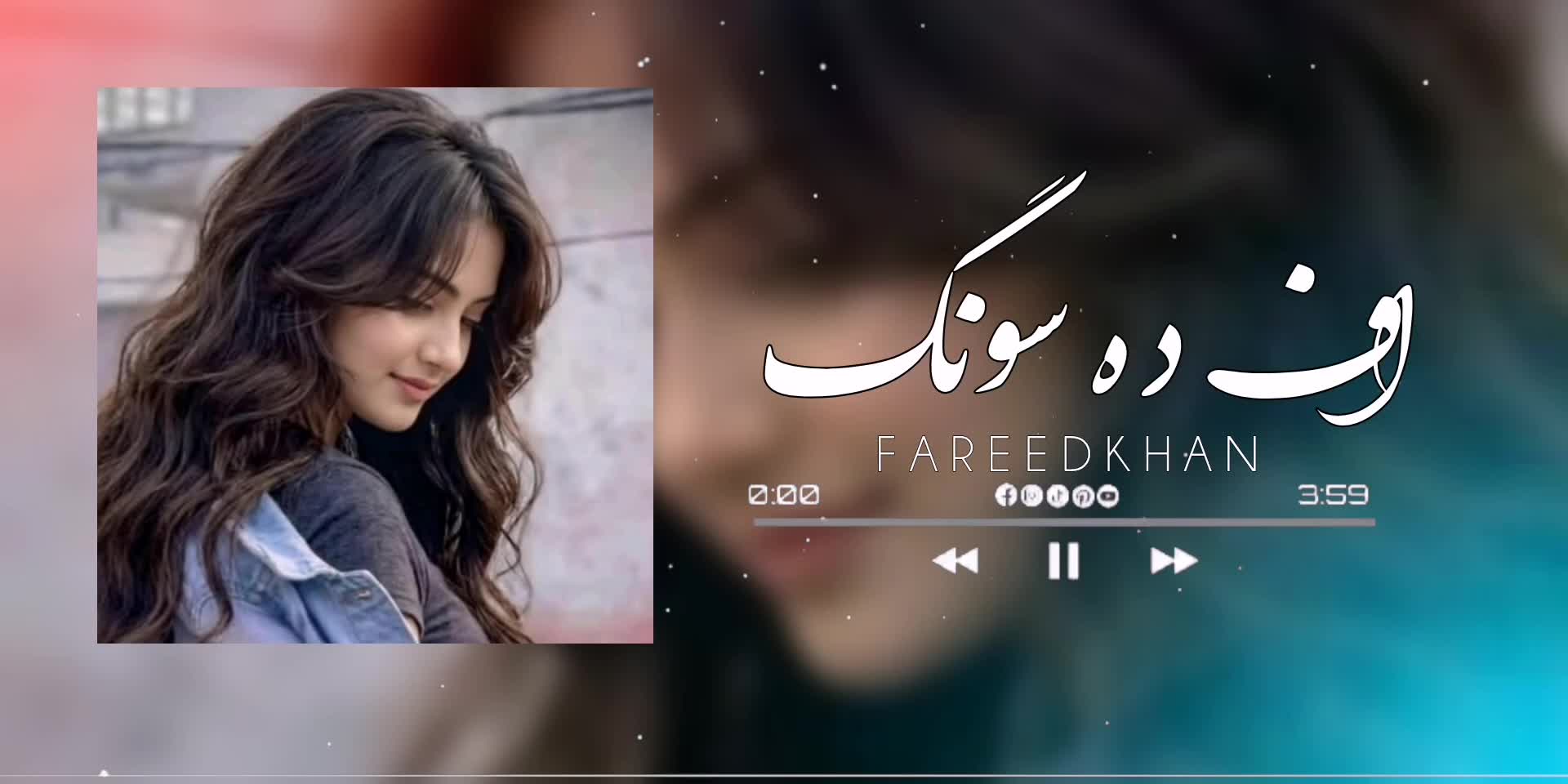@* صَحُرَايْىِ مَنْصُوْرْ 🖤