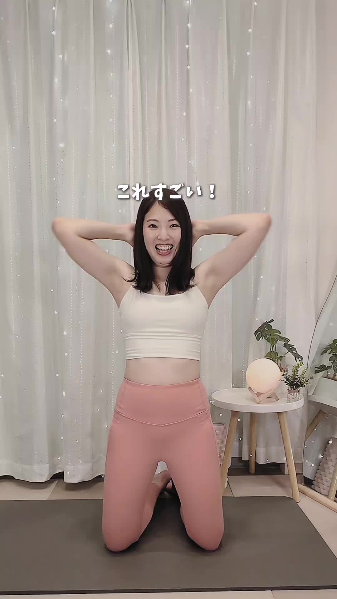 @うみ