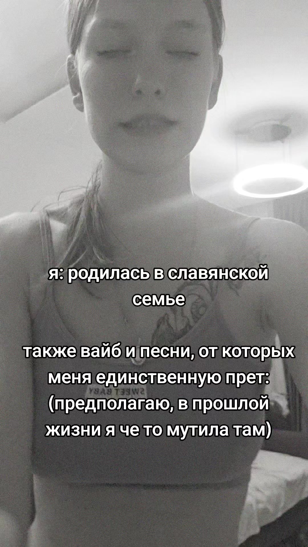 @venslavsks