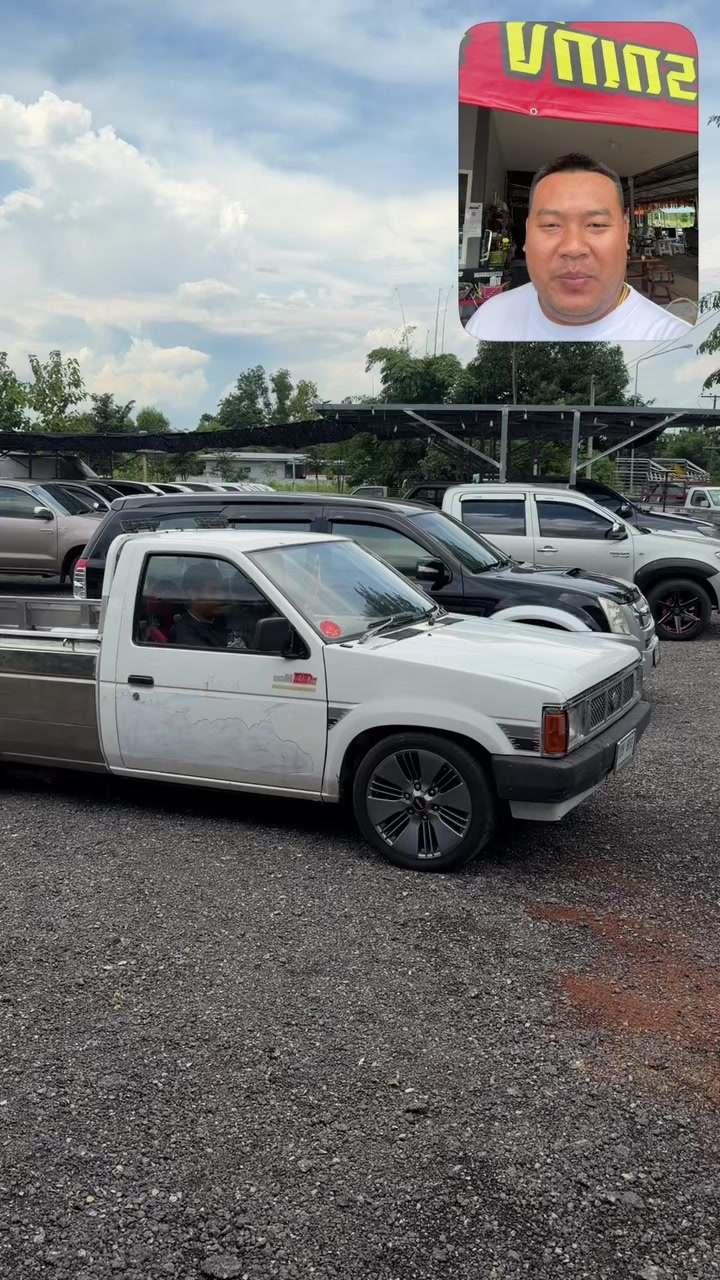@เกษม รถซิ่ง