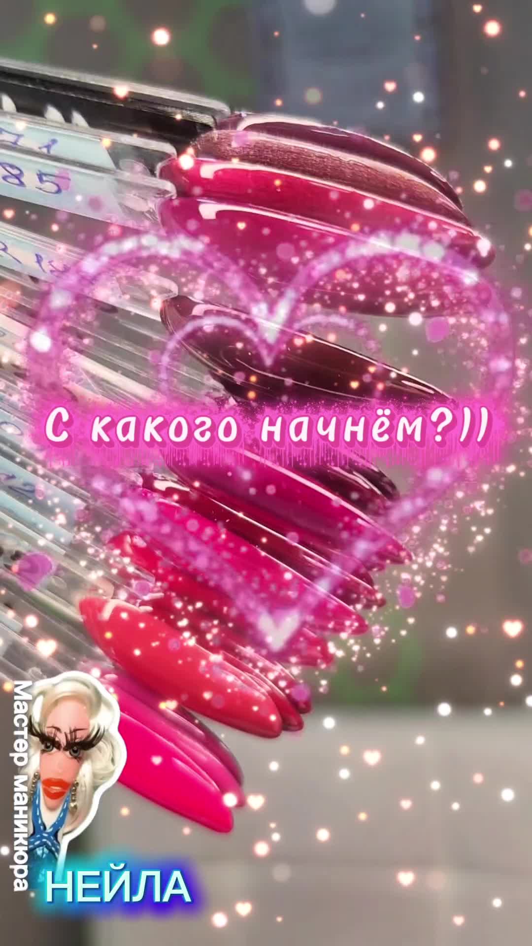 @ARoNAILA