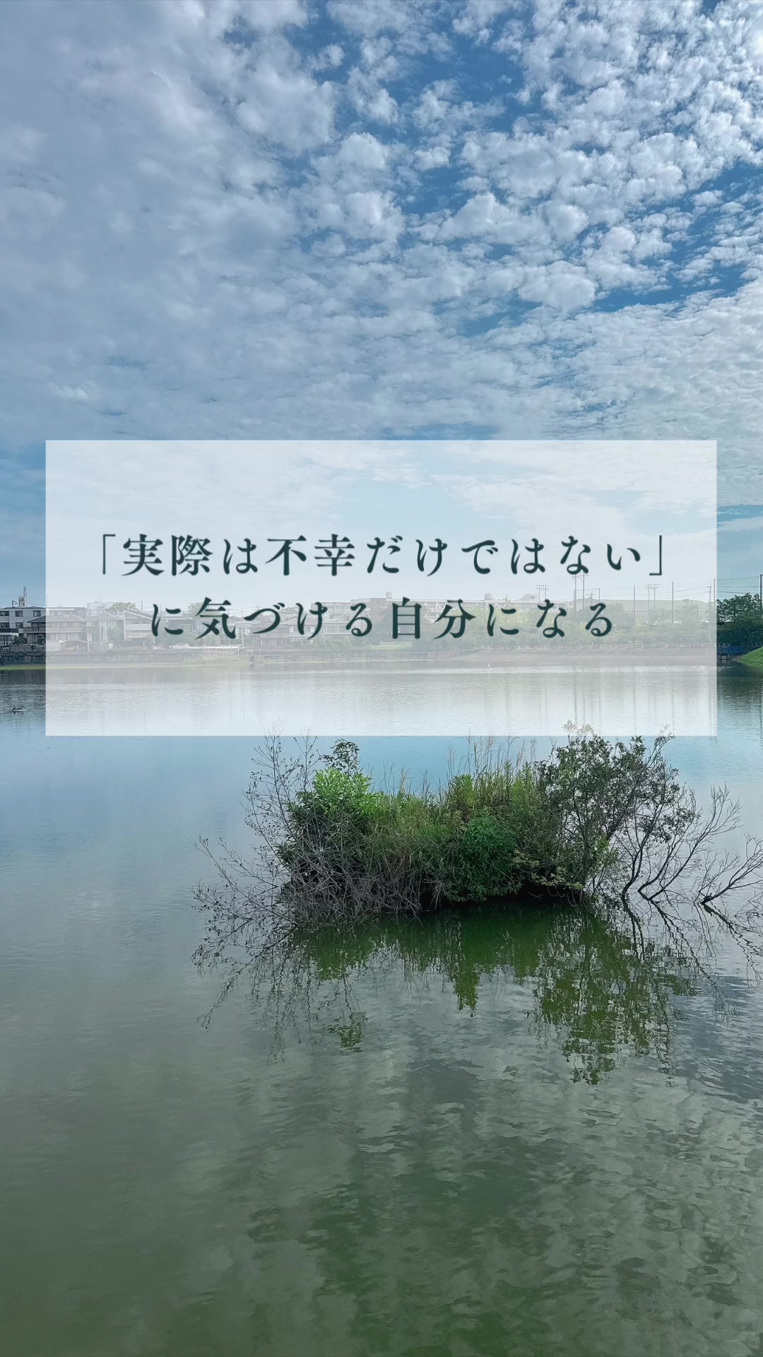 @どちんのつぶやき
