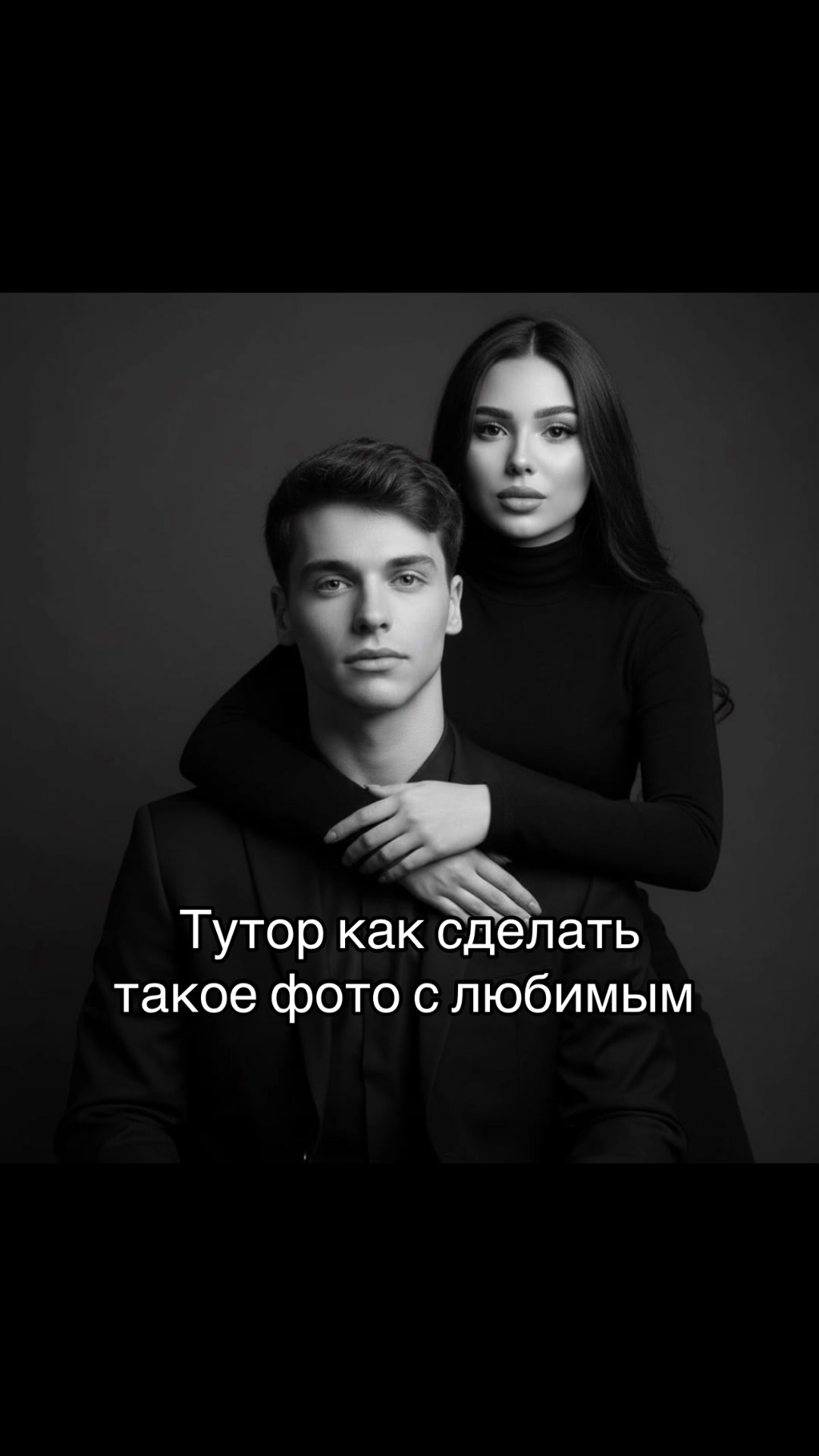 @БРИГАДА В ЗАКРЕПЕ