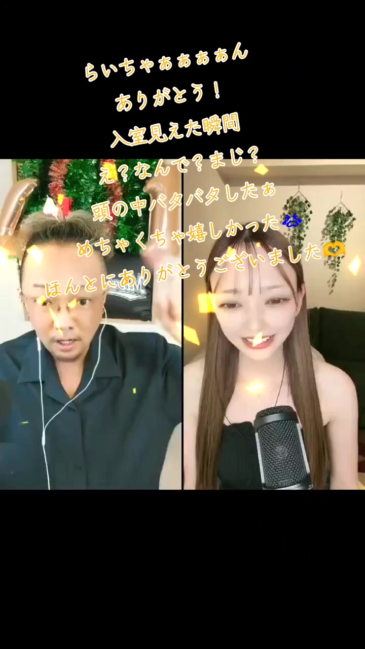 @๐๐ฆใใ๐๐ฆKim๐๐ฆใญใ ๐๐ฆ