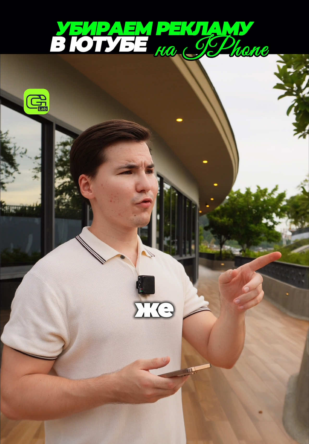 @gix.ru