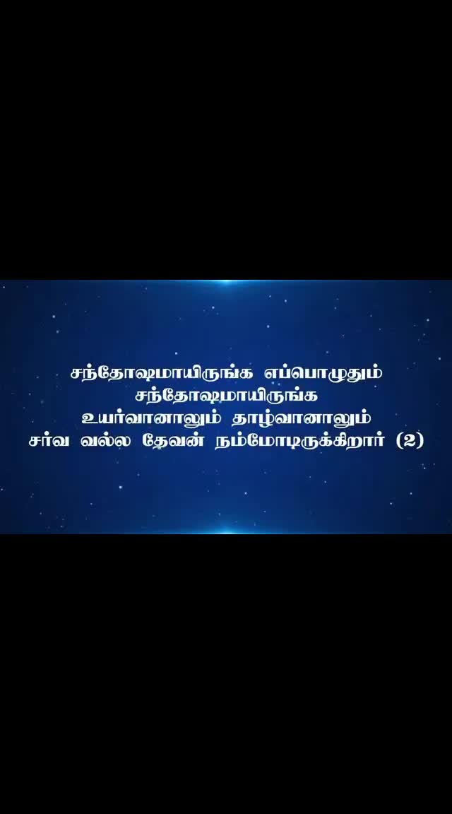 @💚S.M.சாரா💚