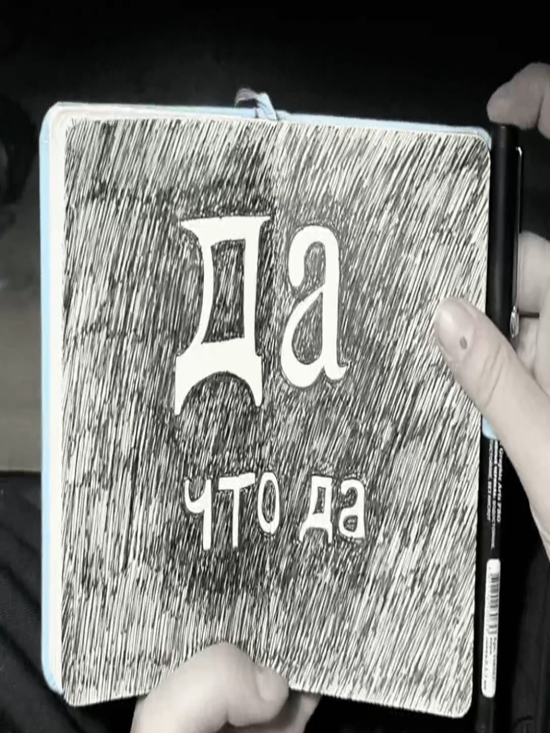 @Алиса П.