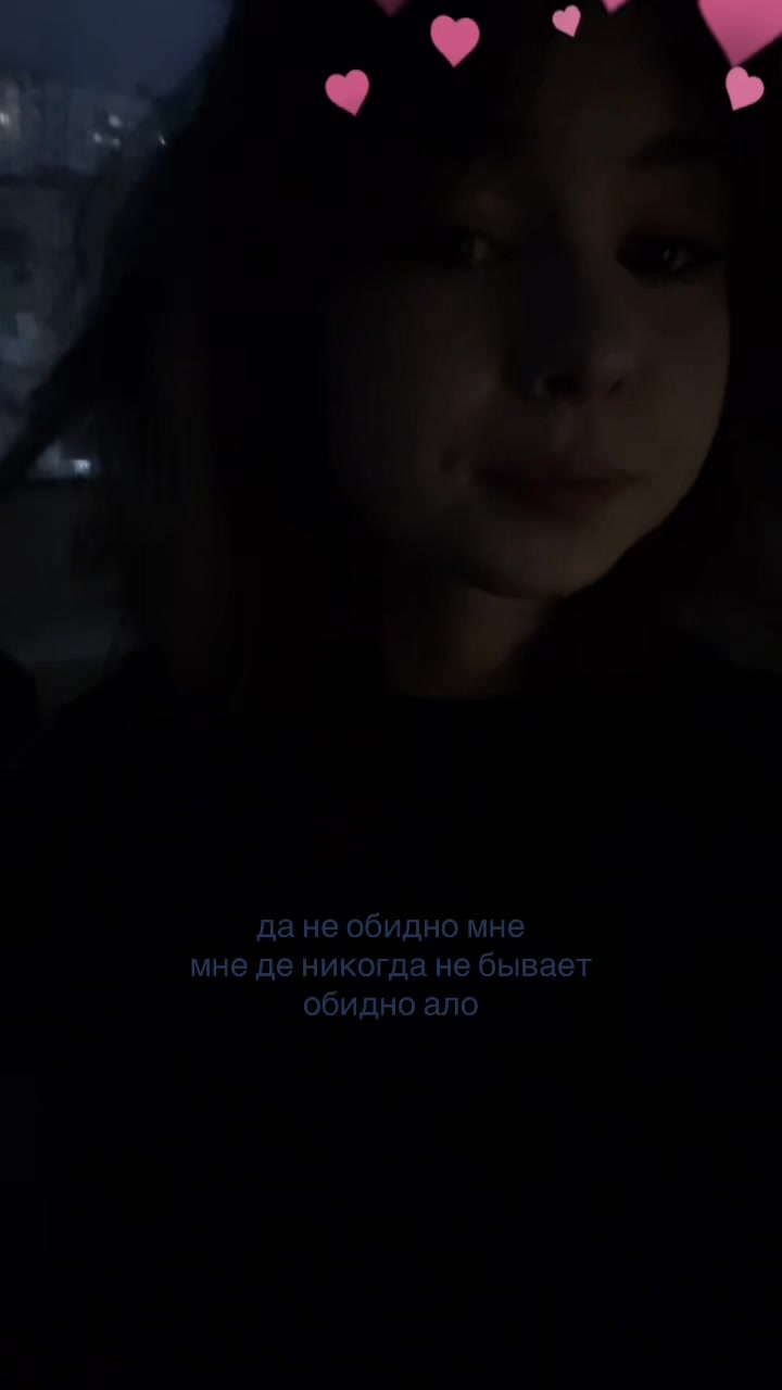 @мека