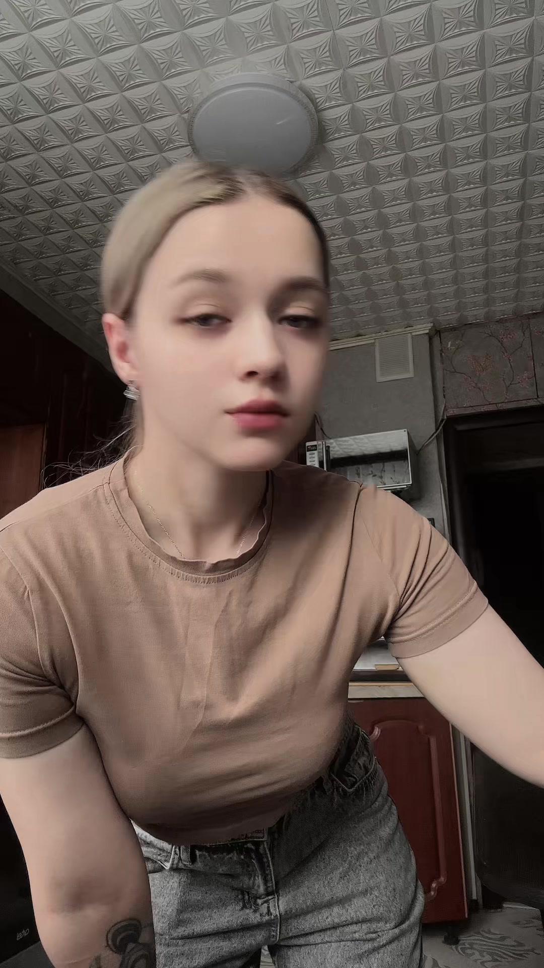 @Иисуся