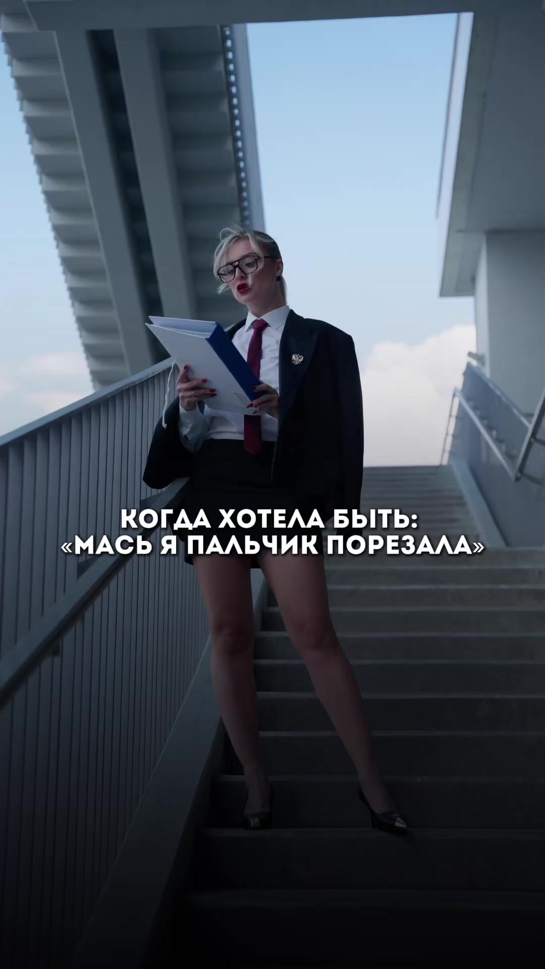 @Sabina_lawyer