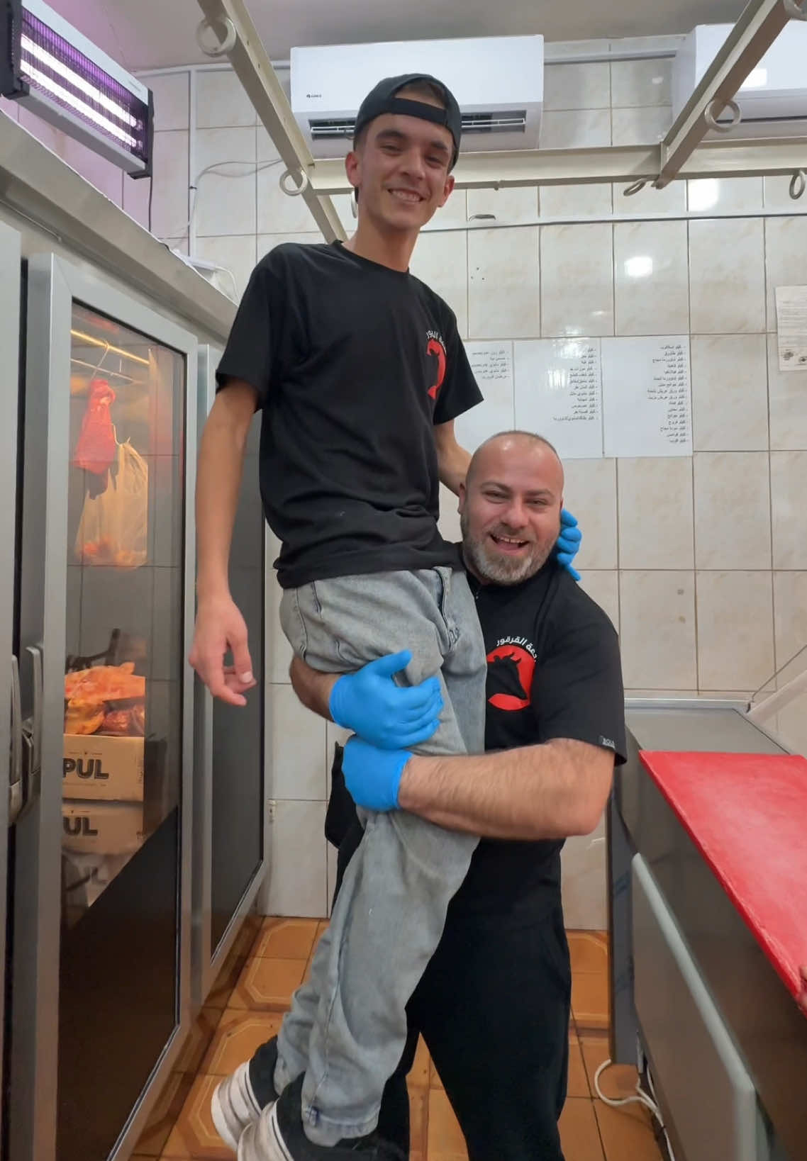 @karkourbutchery